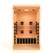 Dynamic Serena 2-Person Full Spectrum Infrared Sauna | DYN-6229-03 FS