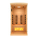 Golden Designs 1-2-Person Full Spectrum PureTech™ Near Zero EMF FAR Infrared Sauna with Himalayan Salt Bar 3